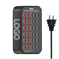 300W 30-Port Usb Charging Station